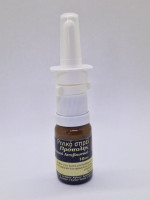 Neus spray met propolis